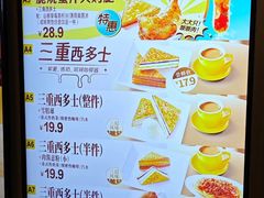 -大家乐(广州宝岗店)