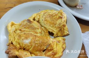 Old-style Egg and Pork Dumplings