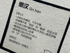 -煲宫猪肚鸡(晶品店)