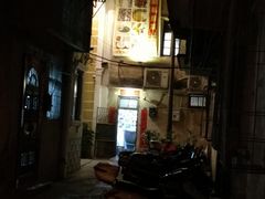 -郑厨私房菜
