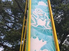 -顺德大良半月城游乐场