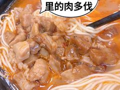 辣肉汤面-王家沙点心店(西康路店)