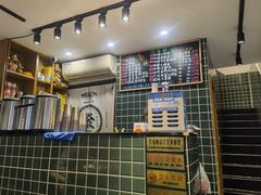 -渣·餐厅(西斗门店)