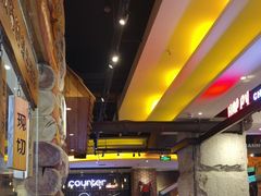 -河坝烧烤串城(金达莱店)