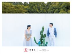 点击看大图 -金夫人婚纱摄影(总店)