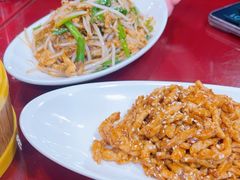 -宏状元现熬粥·京味菜(五棵松店)