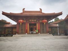-三水森林公园