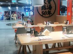 大堂-味千拉面(广州金沙永旺梦乐城店)