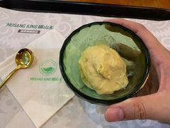 猫山王果肉球-MUSANG KING猫山王(龙湖杭州滨江天街店)