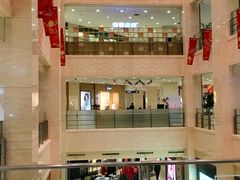 -光启城时尚购物中心