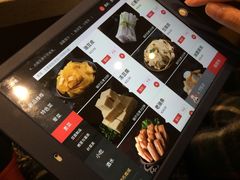 -海底捞火锅(铂澜大象城店)