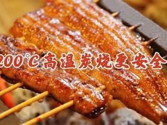 -长崎屋·日本料理·刺身·烧鸟(天河北路店)
