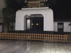 -涩谷全向十字路口
