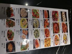 -富临轩私房菜(集庆门大街店)