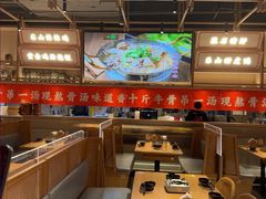 -川堂风·跷脚牛肉·乐山爆炒(宝山日月光店)