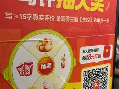 -荒岛实景沉浸密室(江汉路1店)
