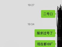 -赵美丽重庆火锅(西安直营总店)