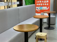 -环球雅思·ALevel·OSSD·DSE·留学英语培训学校(天河岗顶校区)