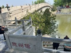 -赵州桥景区