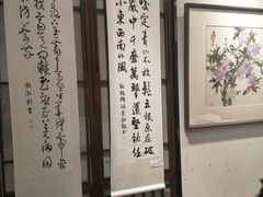 -谷隆画舍·国画书法素描彩铅水彩