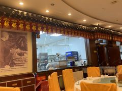 -北京全聚德(方庄店)