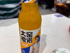 -八戒烧烤城(总店)