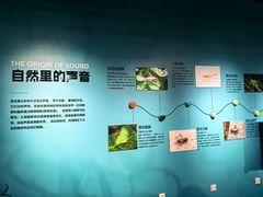 -昆山招商花园城