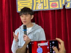 -喜剧部落脱口秀(三里屯店)