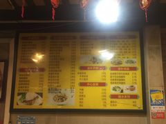 -碳炉海鲜烧烤·1992(北京路店)