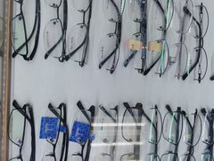 -三叶眼镜城·好视力眼镜店