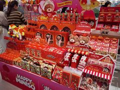 -名创优品(广州萝岗万达广场店)