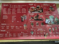 -DQ·蛋糕·冰淇淋(川沙东海岸店)