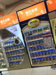 -孩子王童乐园(天津远洋乐堤港店)