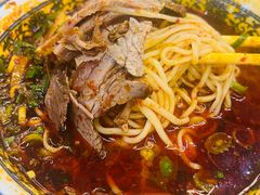 -清真磨沟沿老字号牛肉面(总店)