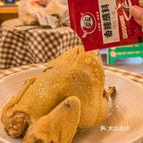下雨也要排队来买‼️7.9R💰茅台蒸鸡太绝了