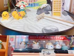 -解忧集市(北京路天河城店)
