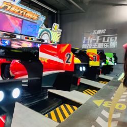 -嗨翻Hi-Fun竞技主题乐园·蹦床团建生日聚会(五棵松华熙店)