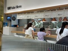 -池奈·咖喱蛋包饭(熙地港店)