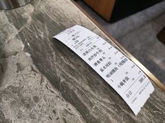 -状元楼(金溪路店)