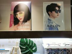-陕光明眼镜(科创路店)