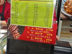 -东方削面(迎泽街店)