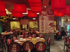 -百年神厨·地道川菜(紫荆店)