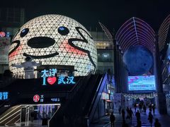 -光谷广场