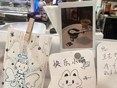-ABCD咖啡屋(妇幼店)