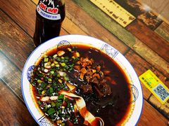 -彭家牛肉块扯面