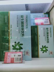 -重庆医科大学附属儿童医院(两江院区)