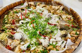 Bamboo Basket Fish