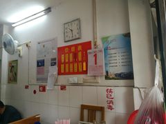 -盛兴面馆(真儒大厦店)