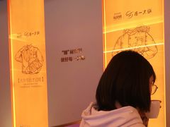 -串一火锅(赛格国际购物中心店)
