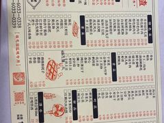 -岗上渣渣老火锅(两路口店)